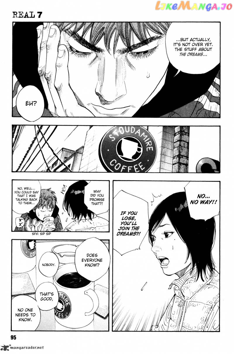 Real, Chapter 39 image 25